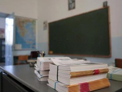 Ανοίγουν οι πίνακες αναπληρωτών εκπαιδευτικών